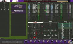 FM2021 ΨĹԭƤTangFu Skin v21.0.5