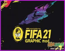 FIFA21_IMsͼۺϲv2.0.1[++ͷȵ]