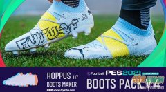 PES2021_Hoppus117Ьv4