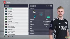 PES2021 VirtuaRED󲹺v1.3[Ա++]