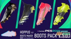 PES2021_Hoppus117Ьv5.01