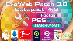 PES2021_EvoWebv3.0²v3