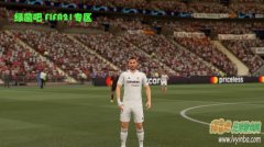 FIFA21 2004-05²