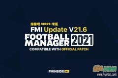 FM2021_FMIݿ²[5.21]