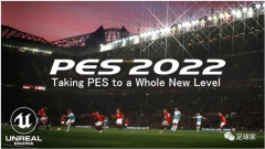 PES2022Ϣ&޾ѡ&ԤPart2ϳѥ