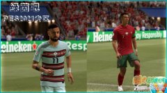 FIFA21_EEPŷޱرv2.1