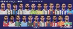 FIFA21_FCB17ԱͲv7