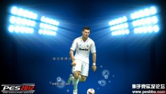 PES2012 ɵʽӲ̰֮ս2.2