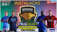 PES2021 Emerson Pereiraʵv9 (2021-22)