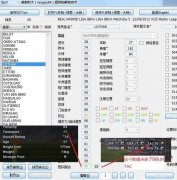 PES2012 ʦ浵޸ ML Editor v20120407