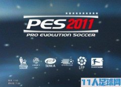 PES2011 ռV4.5ɫӲ̰桼7.0DLC+Ӣڡ