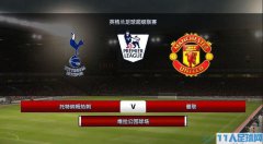 PES2011 ֵɫӲv2.1(WECN2.1+߰㲹|¼+Ӣ)