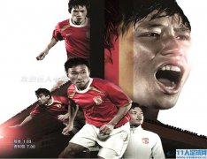 PES2011 ߰+г+Ӣϲתֹ25ţ