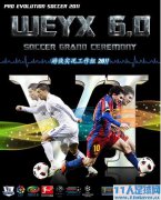 PES2011 ʢǿWEYX6.0ڶ油