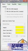PES2011 ӽǱ༭-Camera Setting V1.5 [̳Ƽӽ]