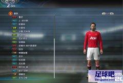 PES2011 תᲹ2.26գһ֧гǶӣ