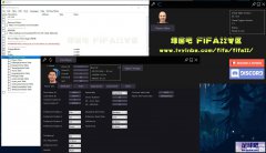 FIFA22_Cheat Tableбv22.1.0.9[ֺ+ԭ]