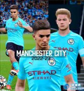 PES20212022-23հ²