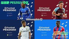 PES2021 ˮ١˵