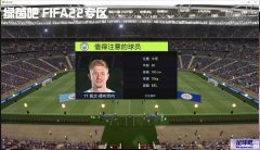 FIFA22 Ա[1021յĹٷ]