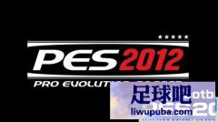 PES2012 ٷDLC1.00ݰ[򵥸ǰ]