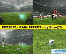 PES2012 Ч