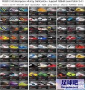 PES2012 ڵ¹󲹵81˫Ь Bootpack v4.5