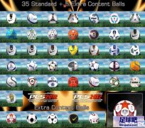 PES2012 402012ŷޱ