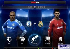 PES2012 ĴGDB°[κδ]