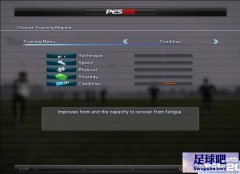 PES2012 µ˵ֱ