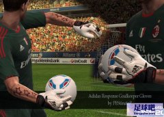 PES2012 adidasŽײ by PEStiantoR