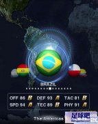 PES2012 ǣ״ĹҶӶӻղ