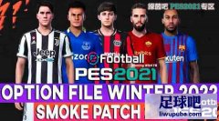 PES2021 ̲v21.4.3bתᲹ[2.13]