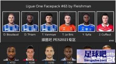 PES2021 Ͱv63