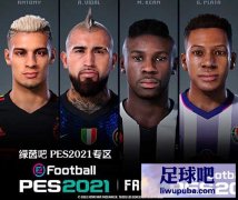 PES2021 ȴ塢ᡢĪͲ