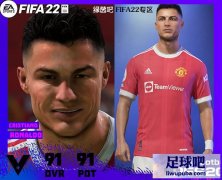 FIFA22_CͲv1.0[3.28]